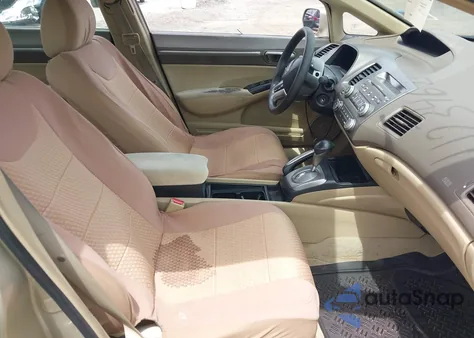 2007 Honda Civic Ex z USA, uszkodzony, nr VIN 1HGFA16827L133332